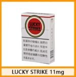Lucky Strike好彩香煙原味11mg - Image 3