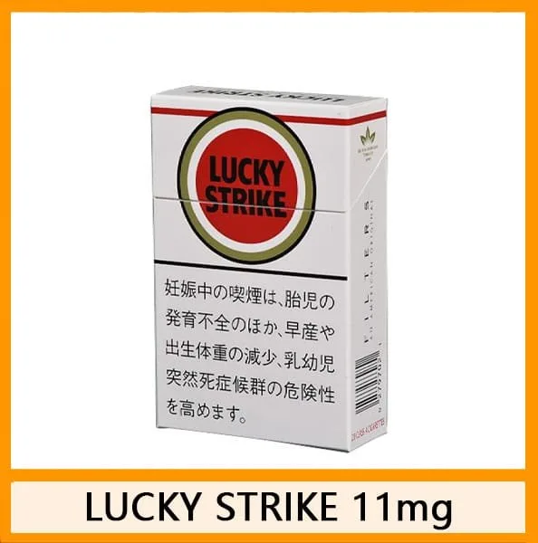 Lucky Strike好彩香煙原味11mg - Image 3
