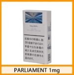 Parliament百樂門香煙原味 - Image 6