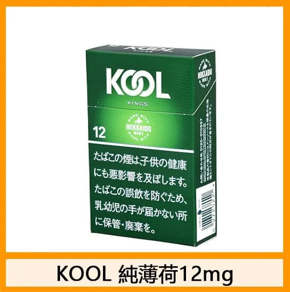 Kool香煙企鵝北海道醇薄荷8mg - Image 3