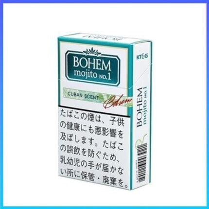 BOHEM寶亨mojito莫吉托雪茄香煙1mg