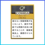 高希霸COHIBA WIDE SHORT 6’S雪茄