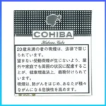 高希霸COHIBA White CLUB MINI 20S白色俱樂部迷你小雪茄