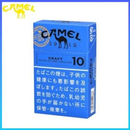 Camel駱駝香煙原味10mg