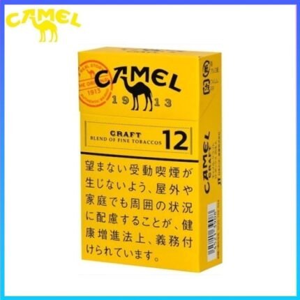 Camel駱駝香煙原味12mg