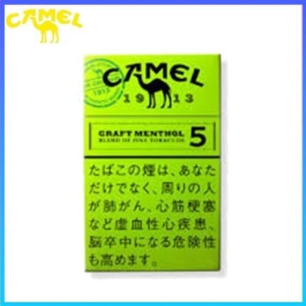 Camel駱駝香煙純薄荷5mg