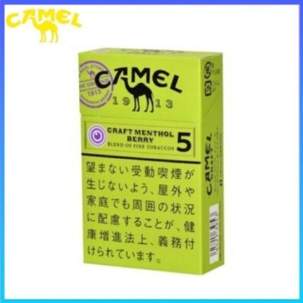 Camel駱駝香煙莓果5mg