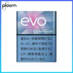 Ploom x AURA EVO Sakura Regular櫻花原味煙彈