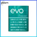 Ploom x AURA EVO Fresh Mint淡薄荷煙彈