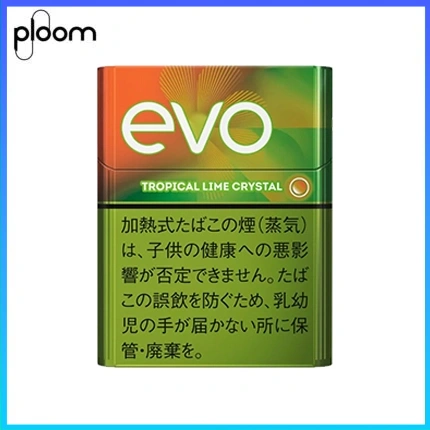 Ploom x AURA EVO Tropical Lime Crystal熱帶芒果青檸爆珠煙彈