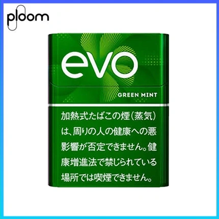 Ploom x AURA EVO Green Mint綠薄荷煙彈