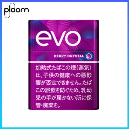 Ploom x AURA EVO Berry Crystal藍莓爆珠煙彈