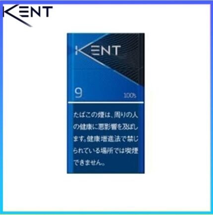 Kent健牌香煙原味9mg