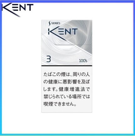 Kent健牌香煙空心嘴原味3mg