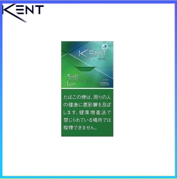 Kent健牌香煙綠冰薄荷爆珠細隻5mg