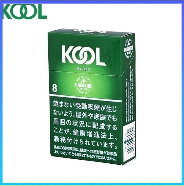 Kool香煙企鵝北海道醇薄荷8mg Kool香煙企鵝北海道醇薄荷8mg