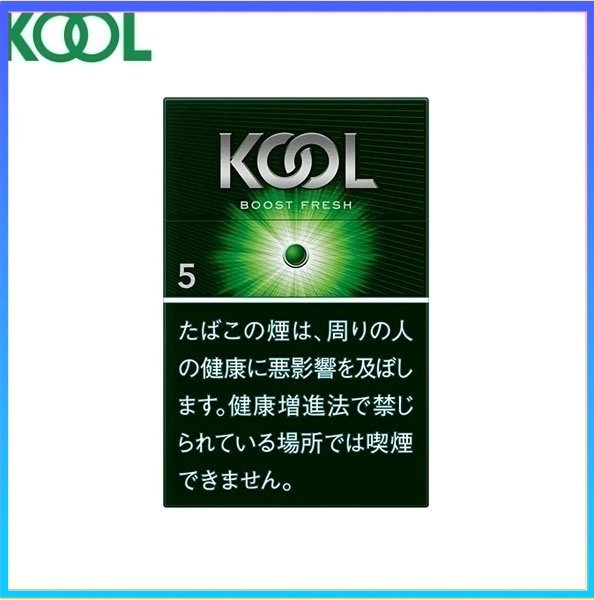 Kool香煙企鵝綠葉薄荷5mg Kool香煙企鵝綠葉薄荷5mg