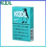 Kool香煙企鵝薄荷雪茄5mg
