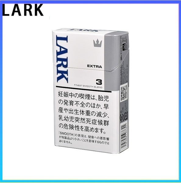 LARK雲雀樂客香煙原味3mg