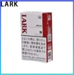 LARK雲雀樂客香煙原味9mg
