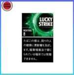 Lucky Strike好彩香煙薄荷5mg