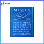 Ploom x AURA MEVIUS SMOOTH REGULAR淡原味煙彈