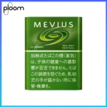 Ploom x AURA MEVIUS MIX MINT混合薄荷煙彈