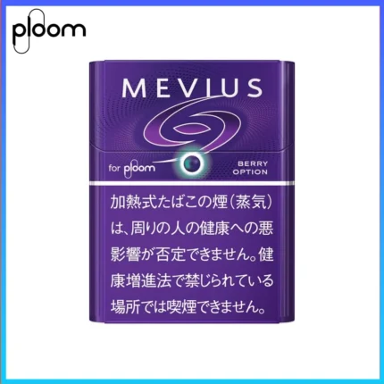 Ploom x AURA MEVIUS BERRY OPTION藍莓爆珠煙彈