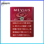 Ploom x AURA MEVIUS APPLE OPTION蘋果爆珠煙彈