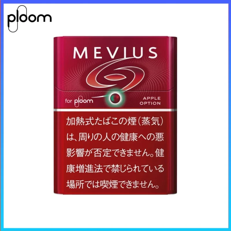 Ploom x AURA MEVIUS APPLE OPTION蘋果爆珠煙彈