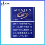 Ploom x AURA MEVIUS AROMARICH REG超濃原味煙彈