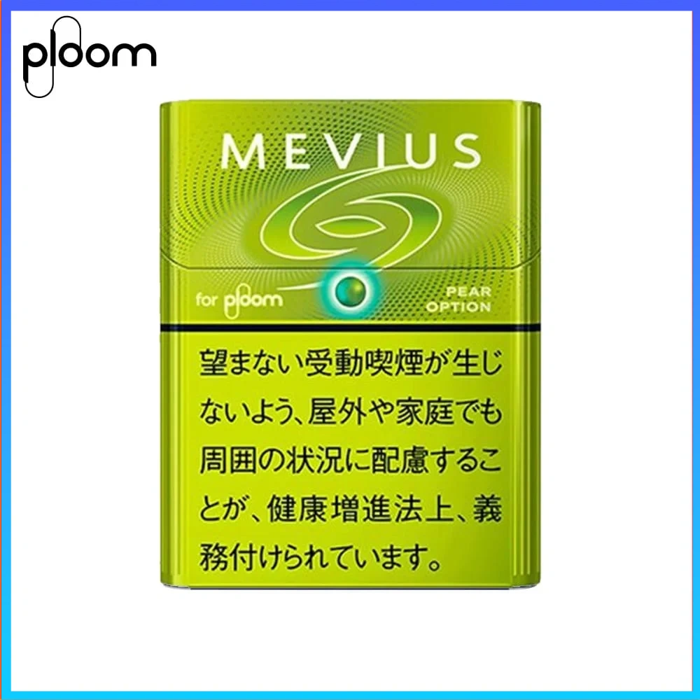 MVEIUS-香梨 Ploom x AURA MEVIUS PEAR OPTION西洋梨爆珠煙彈
