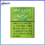 Ploom x AURA MEVIUS MUSCAT OPTION青提爆珠煙彈