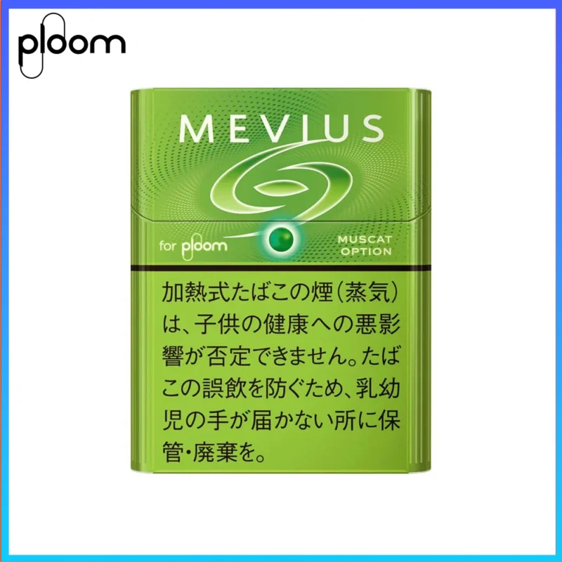 Ploom x AURA MEVIUS MUSCAT OPTION青提爆珠煙彈