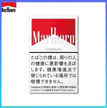 Marlboro萬寶路香煙中純紅萬8mg