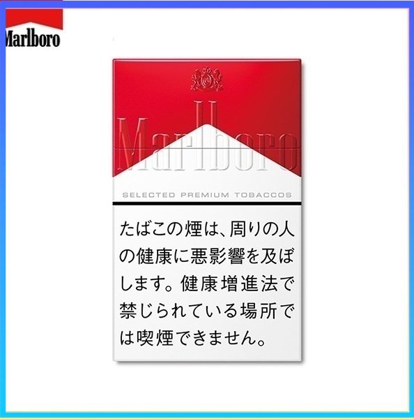 Marlboro萬寶路香煙硬紅萬12mg日本本土免稅香港現貨