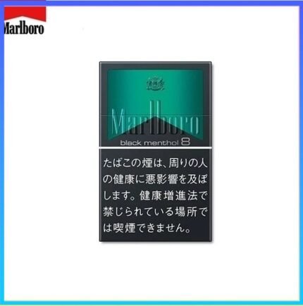 Marlboro萬寶路黑萬薄荷8mg