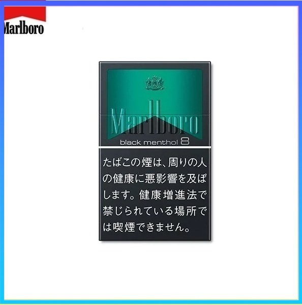 Marlboro萬寶路黑萬薄荷8mg