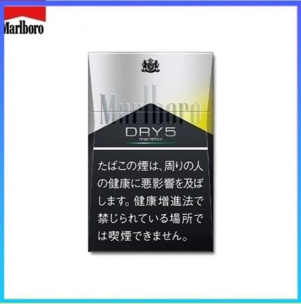 Marlboro萬寶路香煙DRY柑橘爆珠5mg