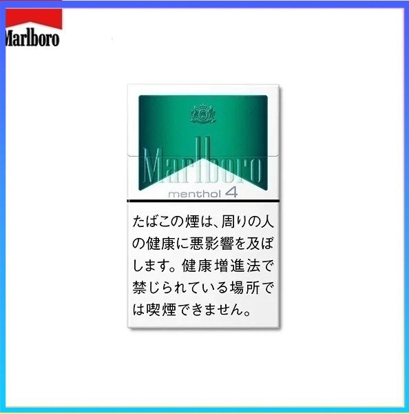 Marlboro萬寶路香煙綠純薄荷4mg
