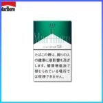 Marlboro萬寶路香煙綠純薄荷12mg