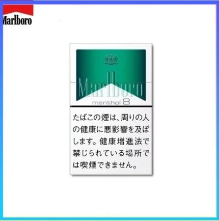 Marlboro萬寶路香煙綠純薄荷8mg