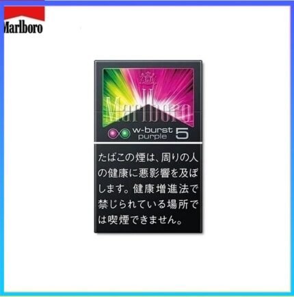 Marlboro萬寶路香煙雙爆珠葡萄5mg