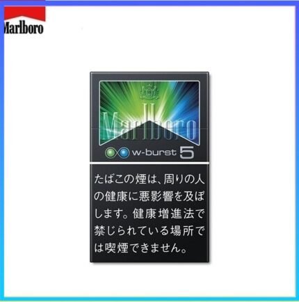 Marlboro萬寶路香煙雙爆珠薄荷5mg