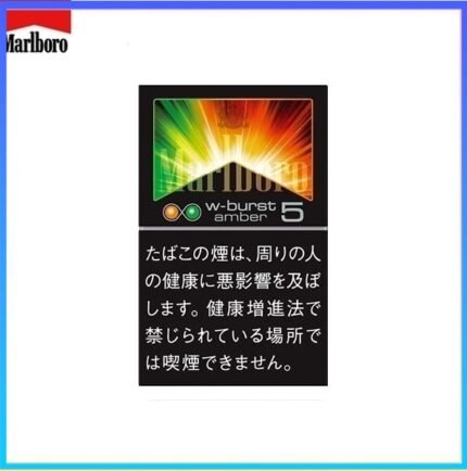 Marlboro萬寶路香煙橙子雙爆珠5mg