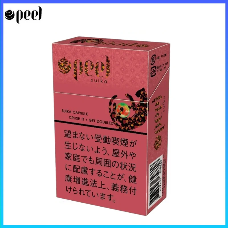 PEEL西瓜 Peel百樂西瓜爆珠香煙9mg
