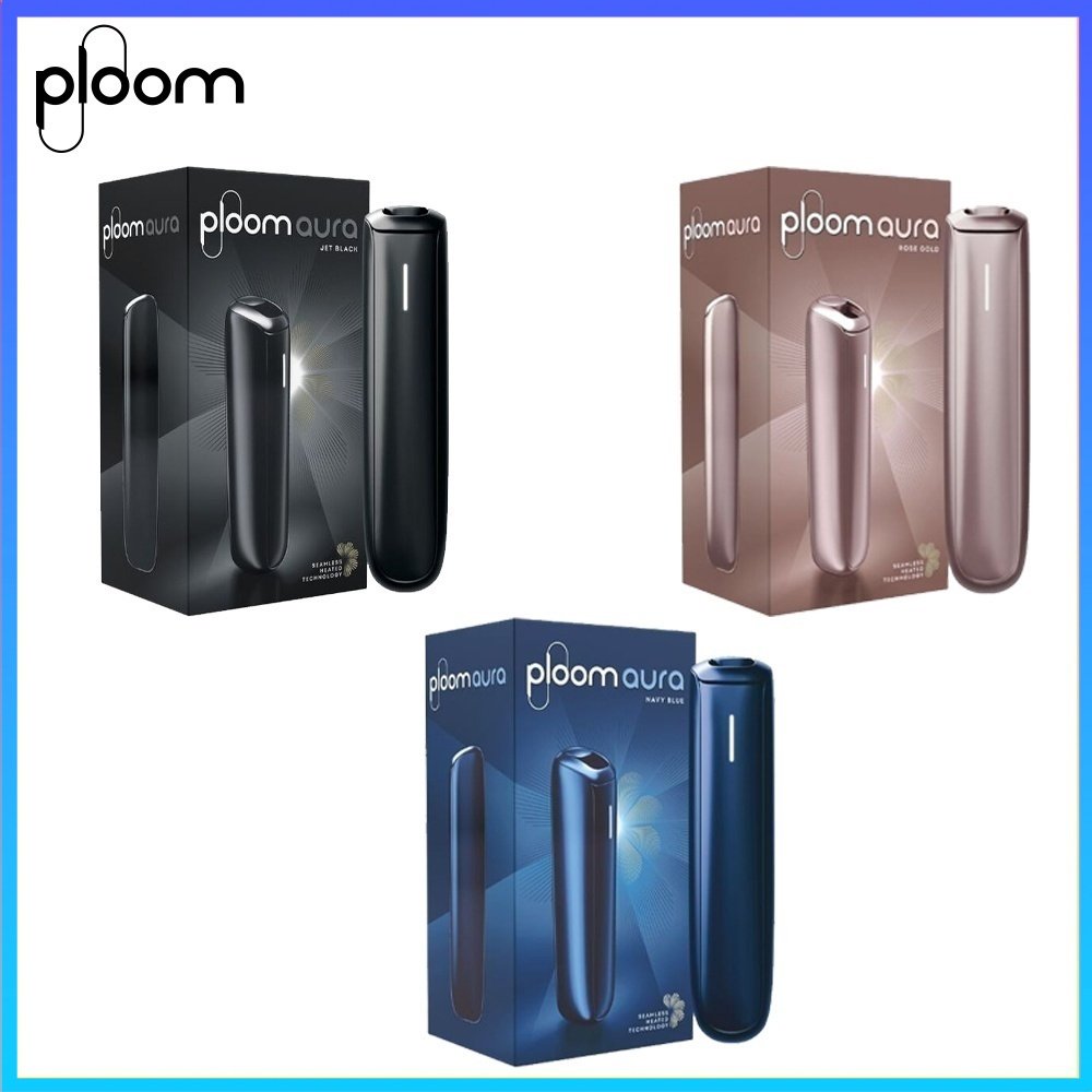 PLOOM主機 Ploom Aura煙機加熱菸主機適用MEVIUS萬事發七星/CAMEL駱駝
