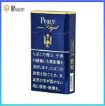 Peace和平香煙原味金裝10mg