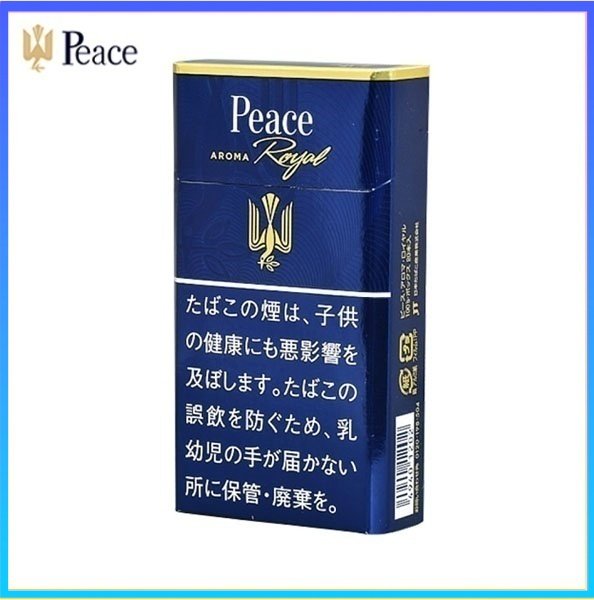 Peace和平香煙原味金裝10mg