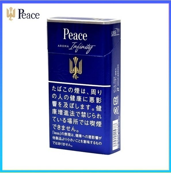 Peace和平香煙8mg Peace和平香煙原味銀裝8mg